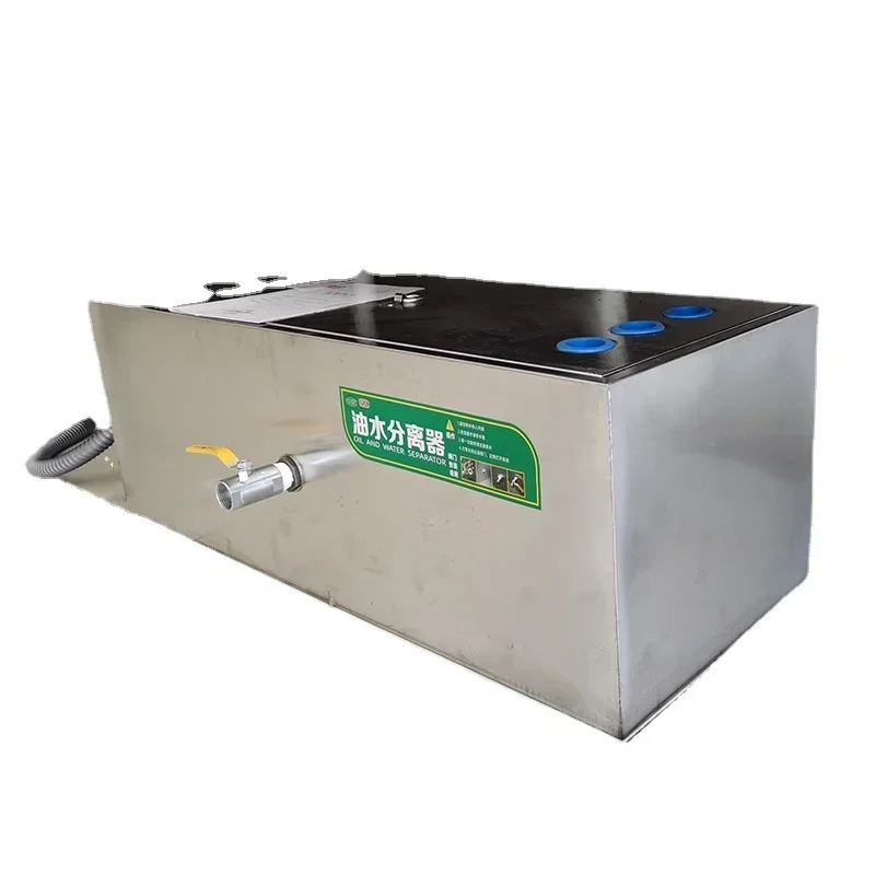 Commercial Kitchen Oil Filter - Yağ-su ayırıcı gres tutucu ticari yemekhane