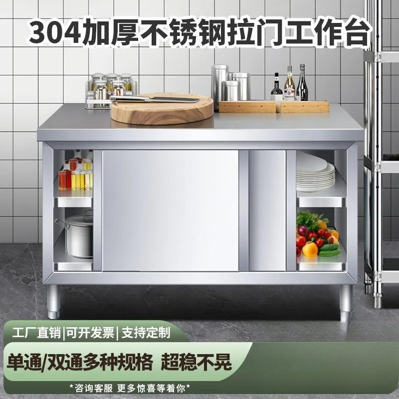 Mutfak Konsolu Paslanmaz Çelik - Commercial Kitchen Worktops incelemesi ve fiyatı