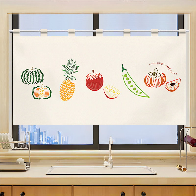 VIKAMA Izgara Gereçleri Yarım  - Commercial Kitchen Ceiling incelemesi ve fiyatı