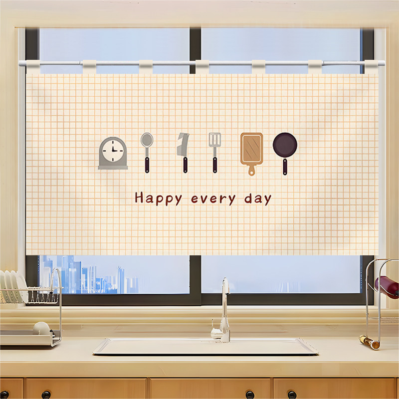 VIKAMA Izgara Gereçleri Yarım  - Commercial Kitchen Ceiling incelemesi ve fiyatı