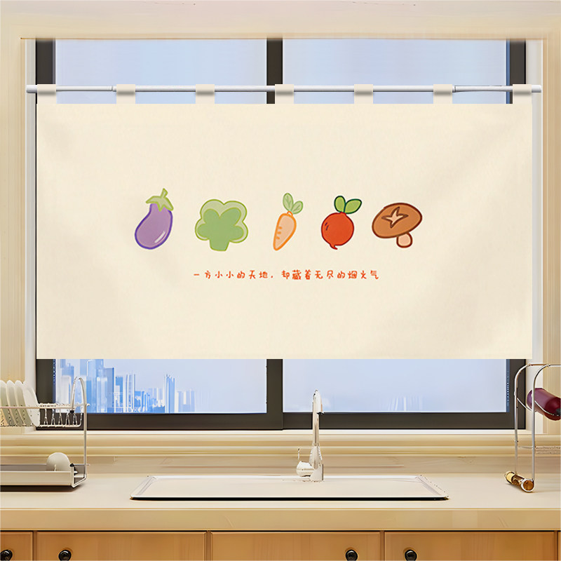 VIKAMA Izgara Gereçleri Yarım  - Commercial Kitchen Ceiling incelemesi ve fiyatı