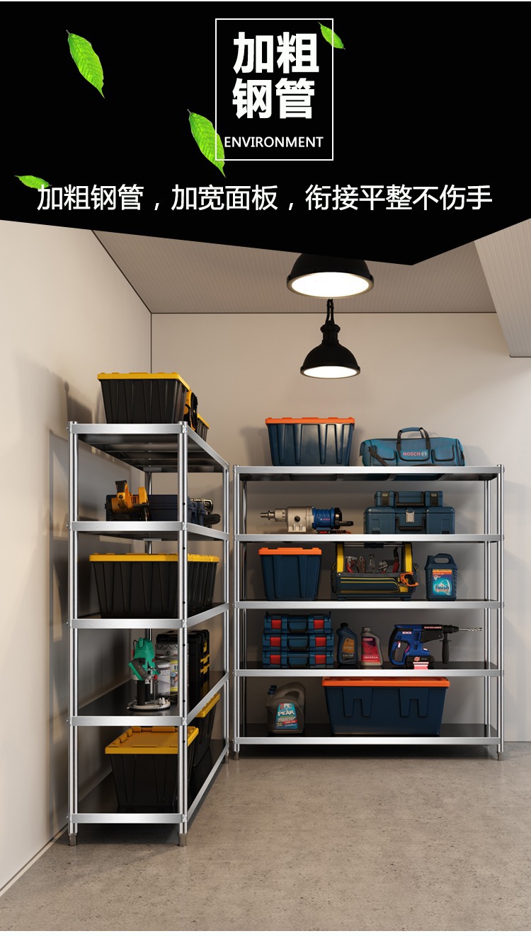 Raf Raf Sistemi Çok Katlı Depo - Commercial Kitchen Ceiling incelemesi ve fiyatı
