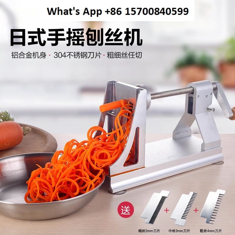 Alüminyum alaşımlı rende Çok f - Commercial Kitchen Japanese incelemesi ve fiyatı