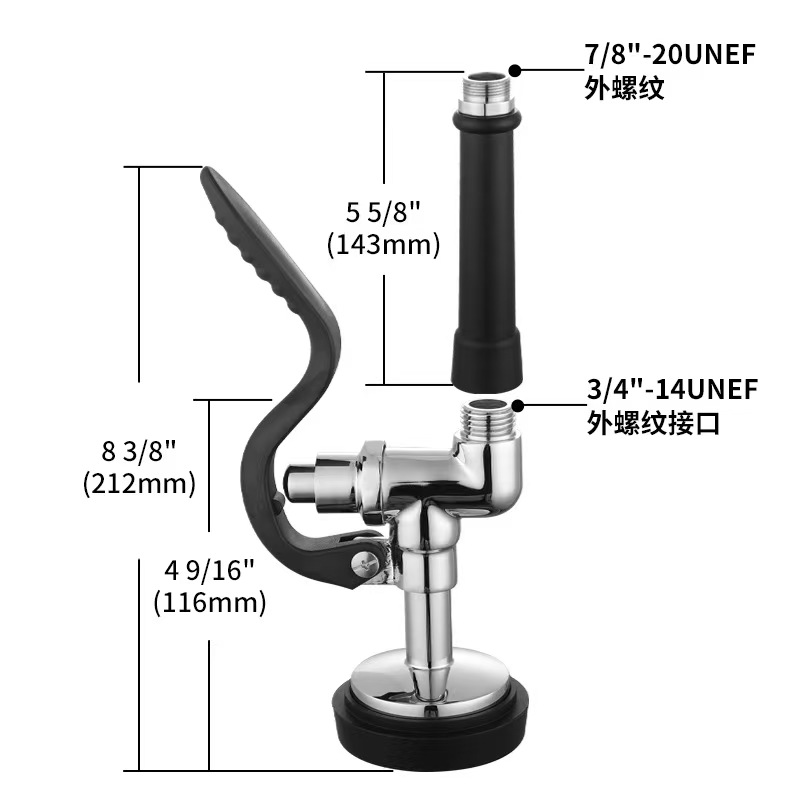 Yüksek Kaliteli Ticari Pirinç  - Commercial Quality Kitchen Faucet incelemesi ve fiyatı