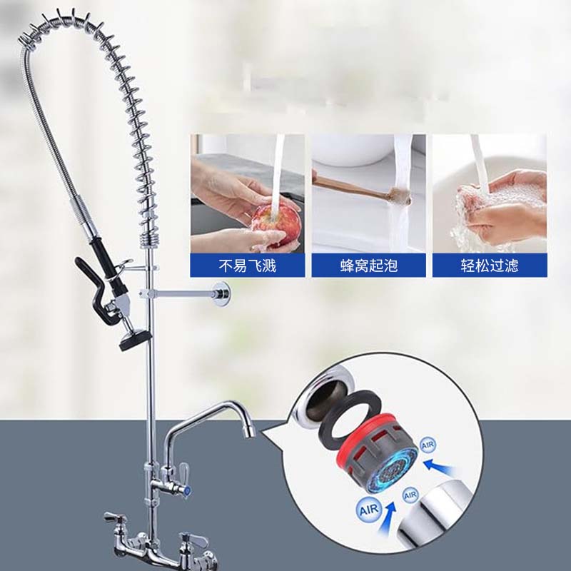 Yüksek Kaliteli Modern Tasarım - Commercial Quality Kitchen Faucet incelemesi ve fiyatı