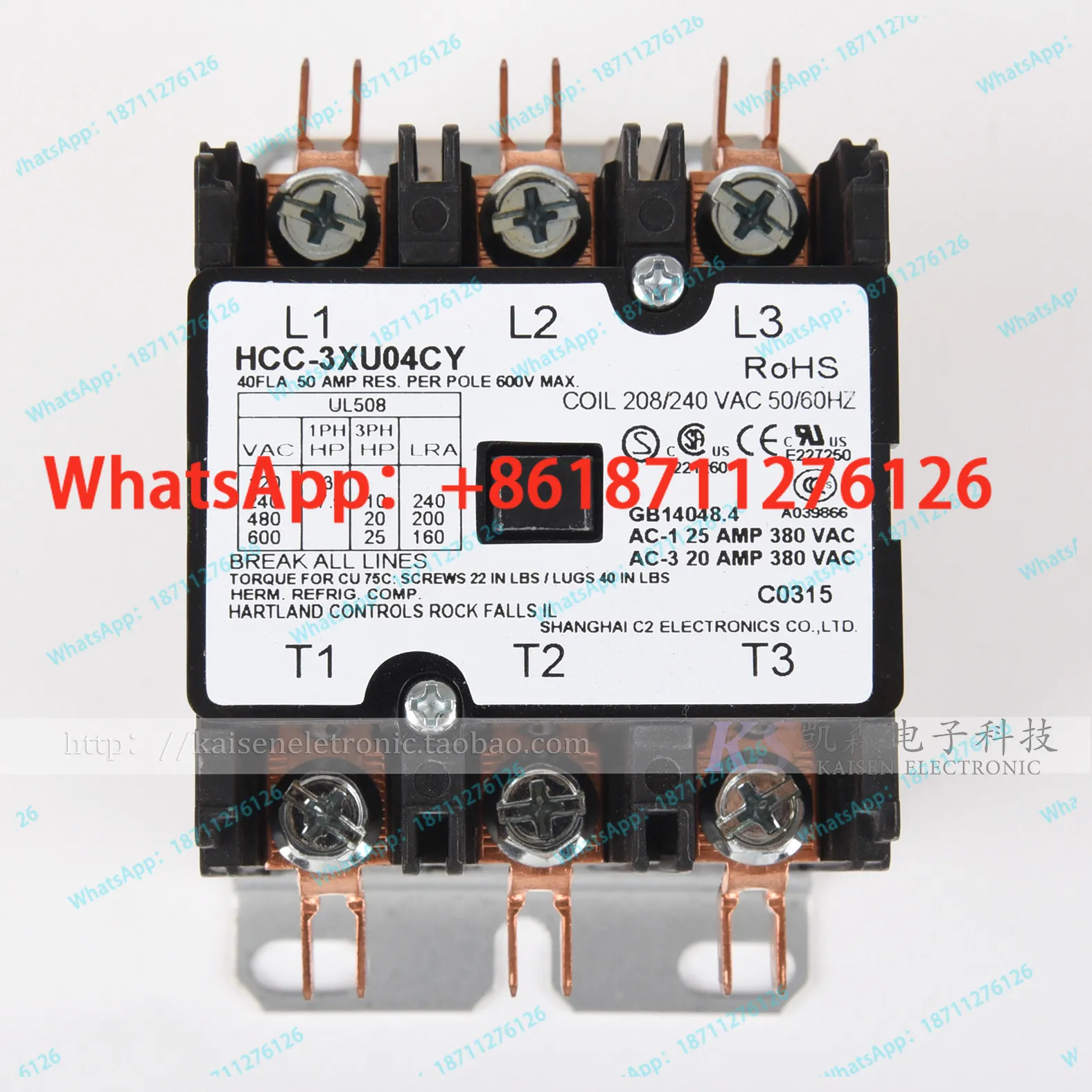 HCC-3XU04CY Yerden Tavana Frit - Commercial Kitchen Ceiling incelemesi ve fiyatı