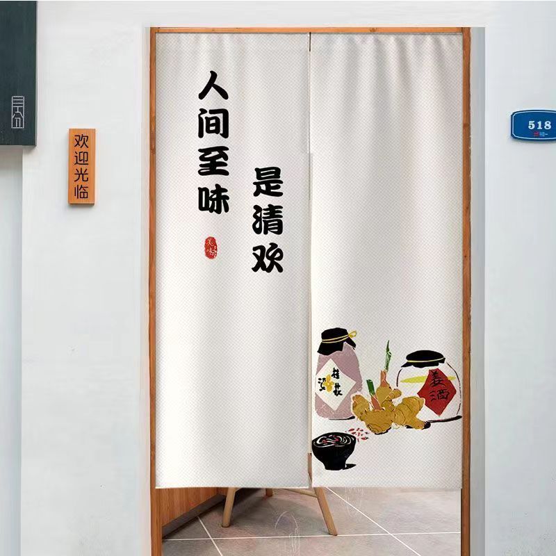 VIKAMA Japon Yarı Gizlilik Per - Commercial Kitchen Japanese incelemesi ve fiyatı