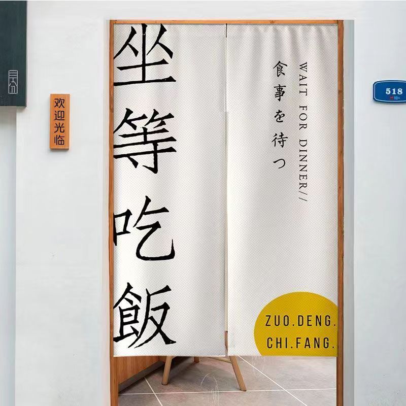 VIKAMA Japon Yarı Gizlilik Per - Commercial Kitchen Japanese incelemesi ve fiyatı