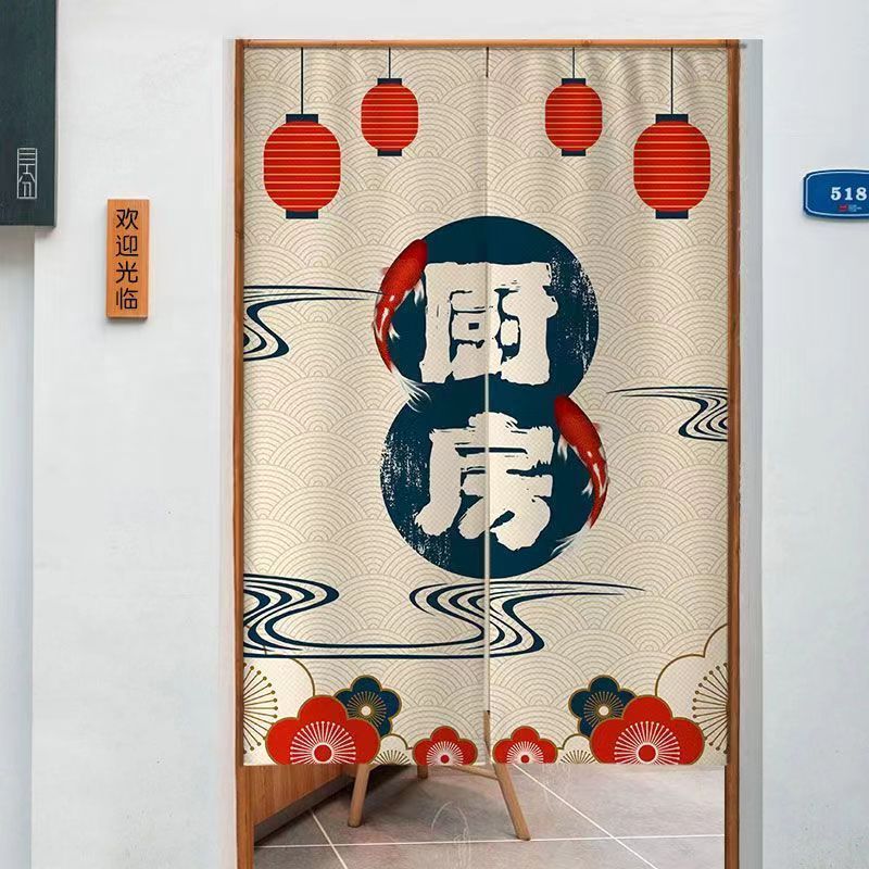 VIKAMA Japon Yarı Gizlilik Per - Commercial Kitchen Japanese incelemesi ve fiyatı