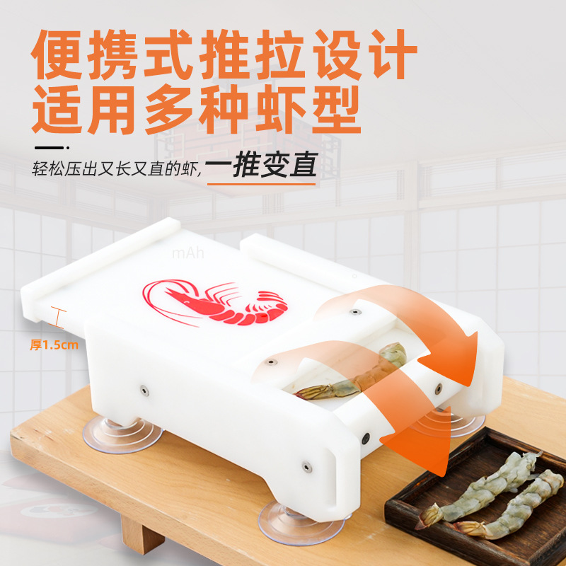 AOLIVIYA Tempura Karides Pres  - Commercial Kitchen Japanese incelemesi ve fiyatı