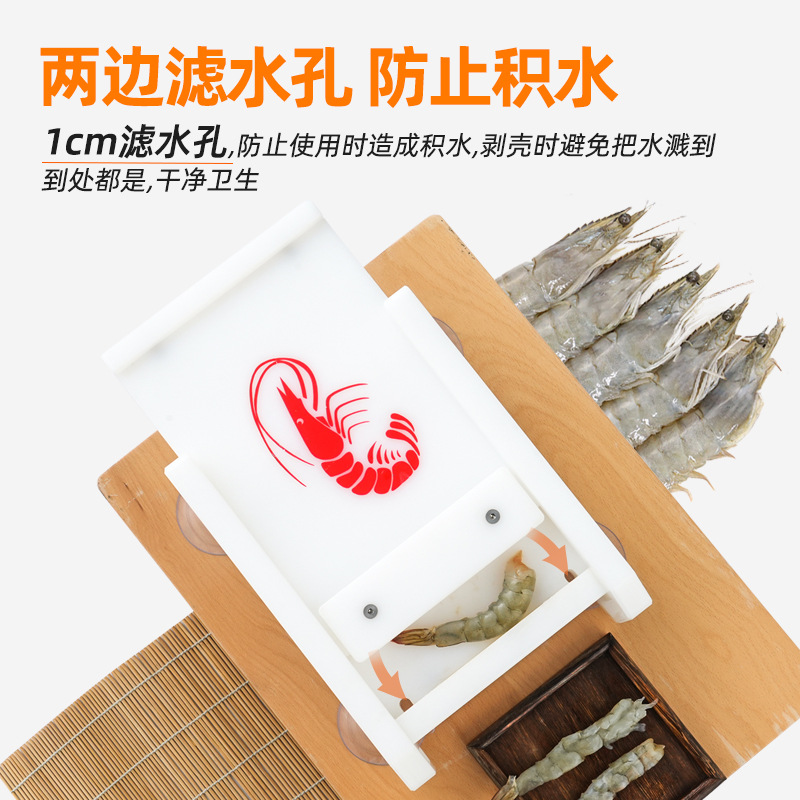 AOLIVIYA Tempura Karides Pres  - Commercial Kitchen Japanese incelemesi ve fiyatı