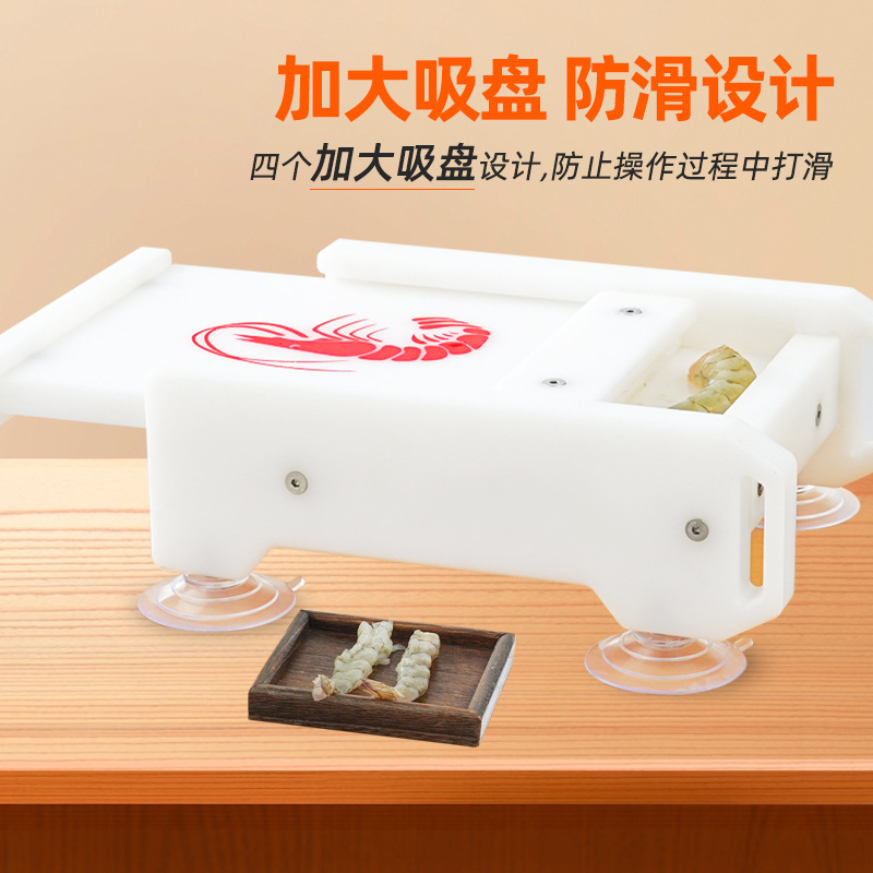 AOLIVIYA Tempura Karides Pres  - Commercial Kitchen Japanese incelemesi ve fiyatı