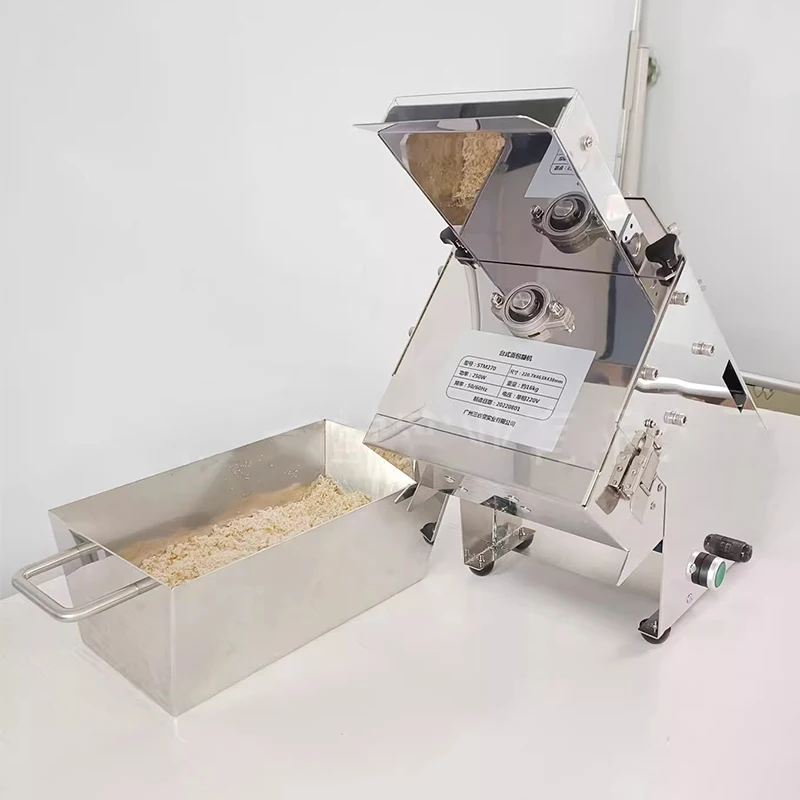 Ticari Elektrikli Ekmek Kırıcı - Commercial Kitchen Japanese incelemesi ve fiyatı