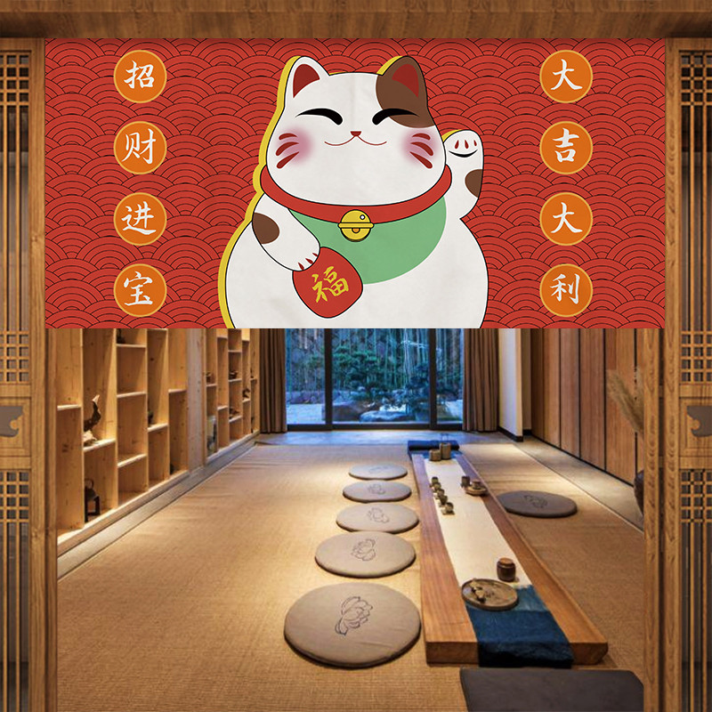 VIKAMA Japon Fuji Kimono Noren - Commercial Kitchen Ceiling incelemesi ve fiyatı
