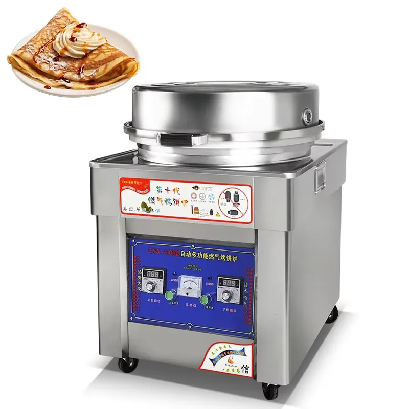 Fast Food Restoranları için Di - Commercial Kitchen Outlets incelemesi ve fiyatı