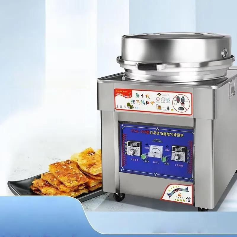 Fast Food Restoranları için Di - Commercial Kitchen Outlets incelemesi ve fiyatı